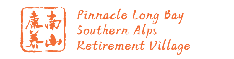 Pinnacle Long Bay Retirement Village logo