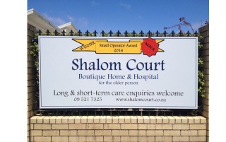 Primary photo of Shalom Court