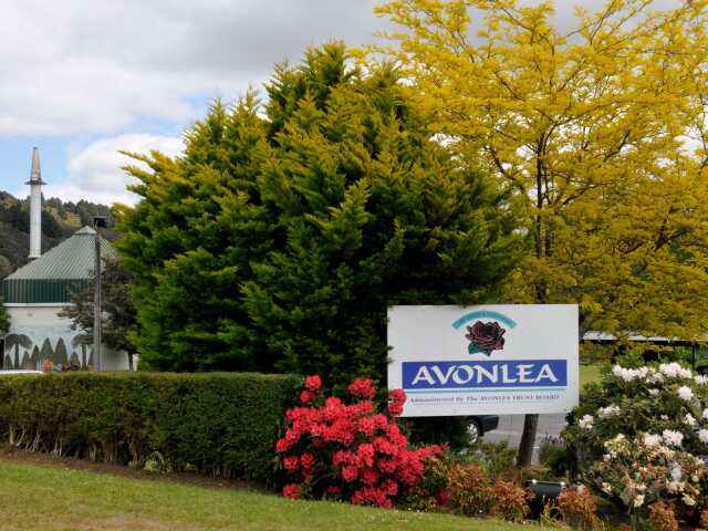 Primary photo of Avonlea Rest Home and Hospital