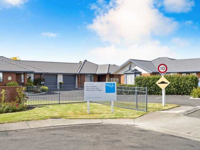 Primary photo of Bupa Mary Shapley Retirement Village, Whakatane