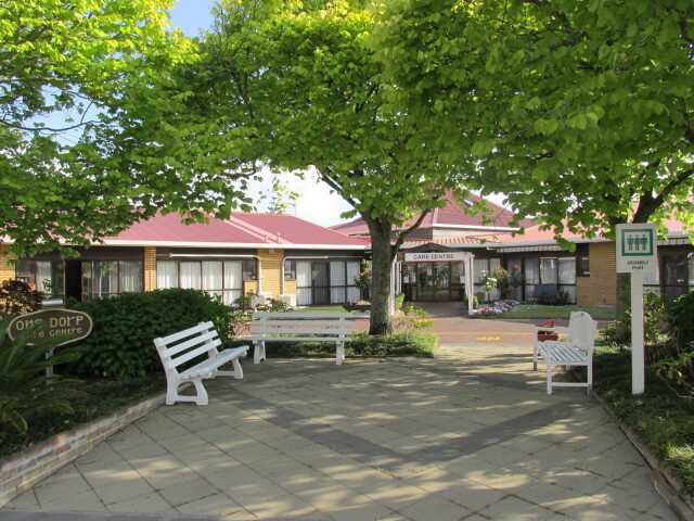 Primary photo of Ons Dorp Care Centre (Dutch Village)