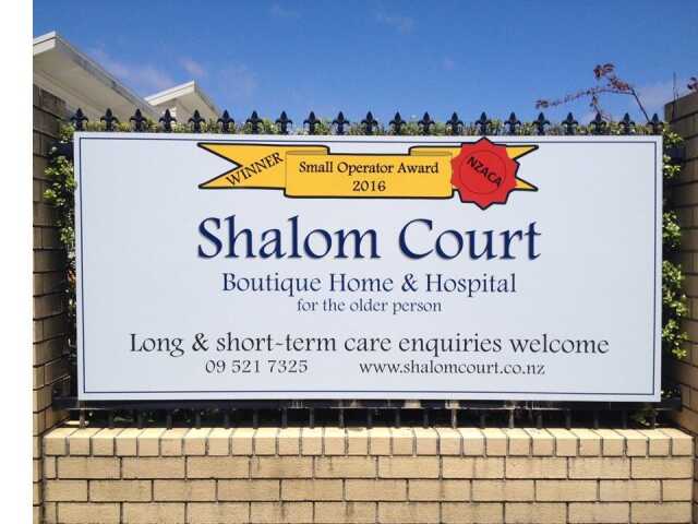 Primary photo of Shalom Court